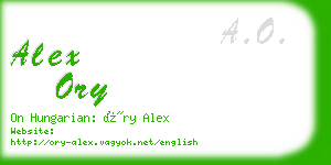 alex ory business card